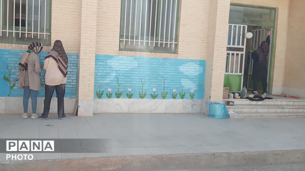 زمزمه‌ رنگ‌ها در حیاط مدرسه‌ی فاطمه‌الزهرا(س)  نیر