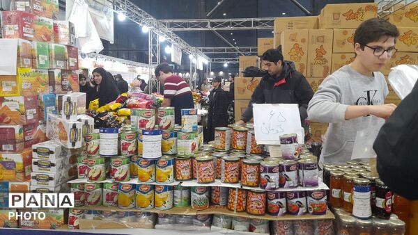 مشهد میزبان نمایشگاه بهاره 