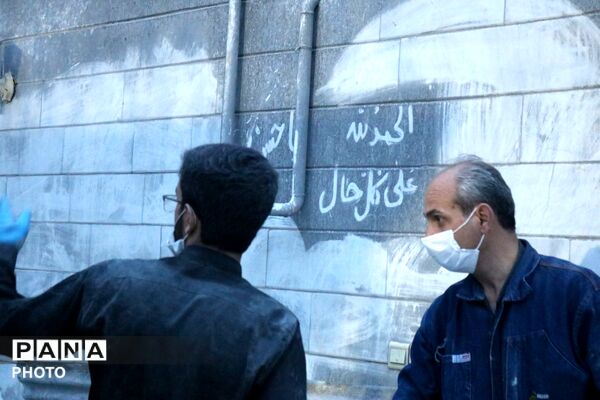آثار برجای مانده از تخریب یک مدرسه و چند واحد مسکونی بر اثر حملات دشمن در پردیسان قم
