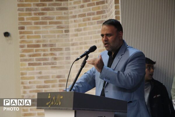 اختتامیه پویش بزرگ کتابخوانی «فرمانده سری»