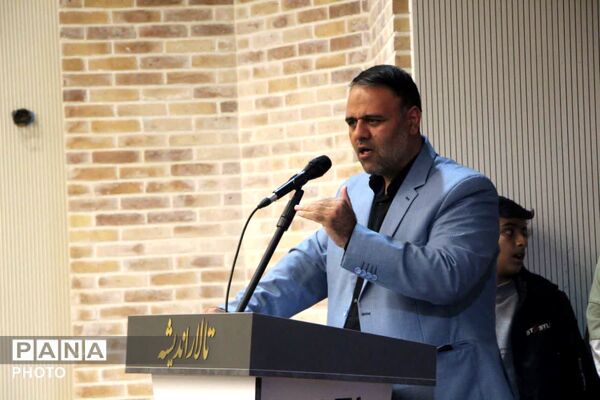 اختتامیه پویش بزرگ کتابخوانی «فرمانده سری»