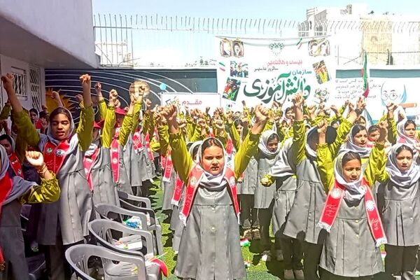 گرامیداشت بیست‌وهفتمین سالروز تأسیس سازمان دانش‌آموزی در یاسوج 