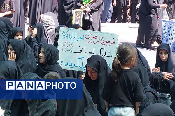 راهپیمایی اربعین در شهریار؛ اشک، عشق و ارادت به امام حسین(ع)