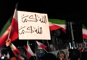 فارسان، تکرارِ حماسه‌ همیشه در صحنه 