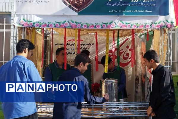 اولین یادواره شهدای سمپاد در جنگ ۱۲ روزه با محوریت «طرح لاله‌های روشن» در ناحیه دو شهرری 