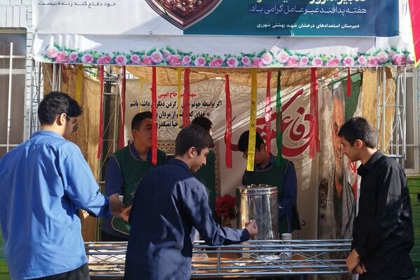 اولین یادواره شهدای سمپاد در جنگ ۱۲ روزه با محوریت «طرح لاله‌های روشن» در ناحیه دو شهرری 