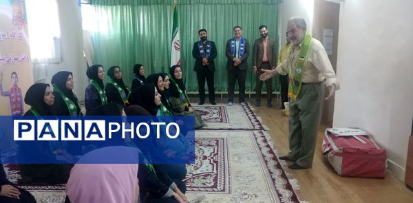 برگزاری دوره تربیت مربی تشکیلات پیشتازان در مشهد