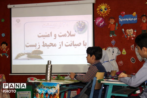  آیین افتتاحیه طرح ملی « ماموریت ماکان» در نظرآباد