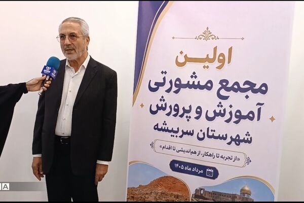 شناسایی استعدادها و ایجاد زمینه اشتغال، مسیر توسعه آموزش و پرورش سربیشه است