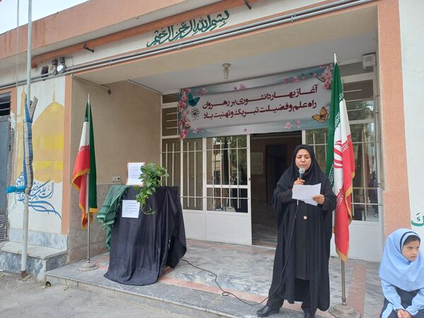 مراسم بزرگداشت شهید سید حسن نصرالله در ناحیه ۲ مشهد