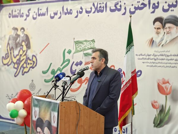زنگ انقلاب در کرمانشاه 