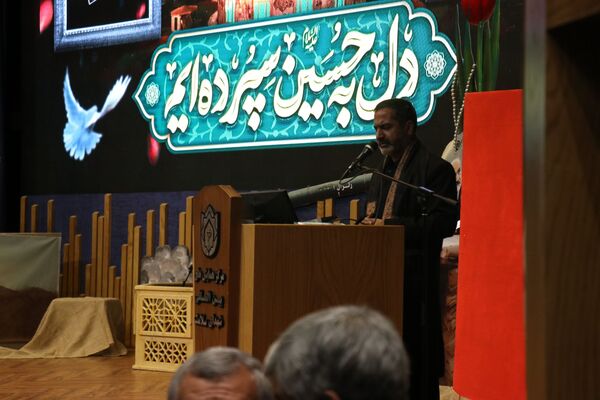 مراسم چهلم سردار شهید، محمد کاظمی در مشهد