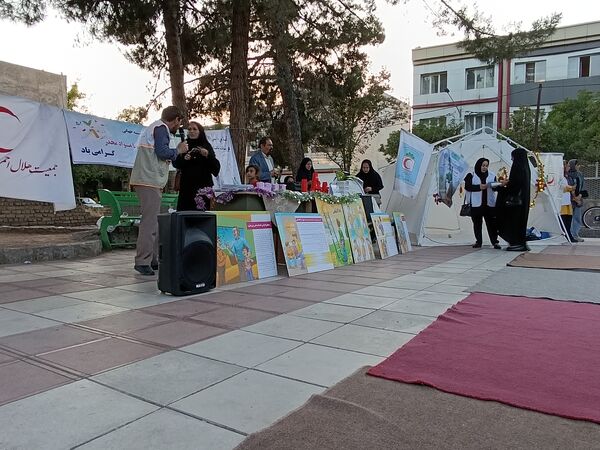 جشن عید غدیر و روزجهانی مبارزه با مواد مخدر در پارک لاله آشخانه 