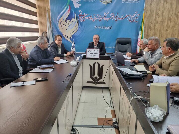 کف شهریه مدارس غیردولتی کردستان از ۲۴ میلیون تومان آغاز می‌شود