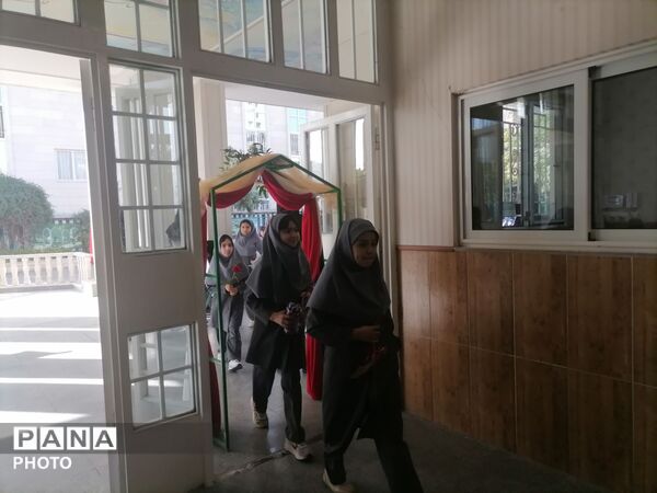 زنگ مهر در مدارس ناحیه 3 مشهد