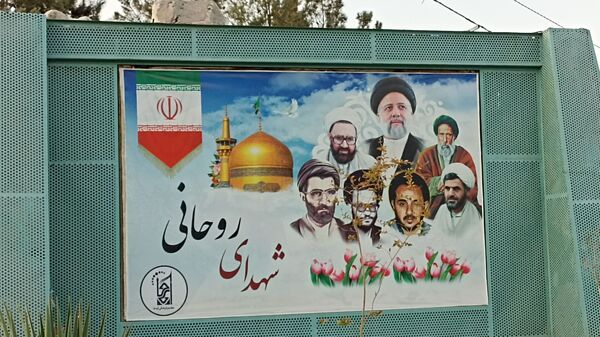اولین و بزرگترین نمایش میدانی شرق کشور
