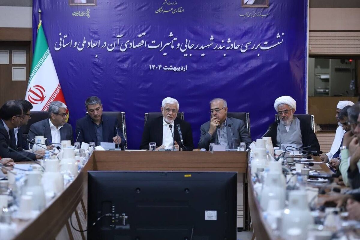 شناسایی علل حادثه بندر شهید رجایی مطالبه ملی است