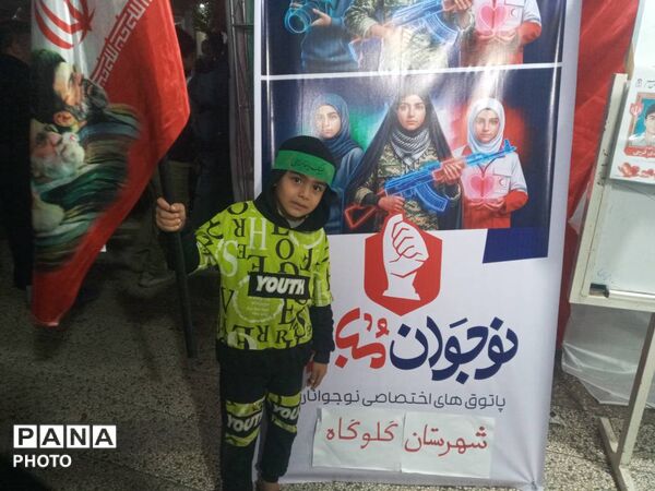 اجتماع فرهنگیان کشوردوست در گلوگاه 