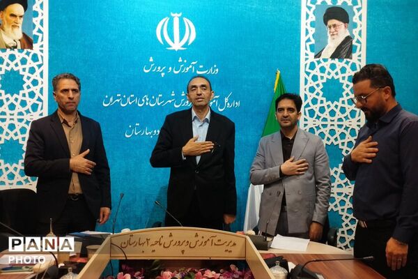 بزرگداشت هفته معلم و تقدیر از خدمات ارزنده مشاوران در بهارستان‌دو