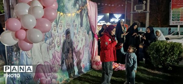ایستادیم برای ایران،تا پایان