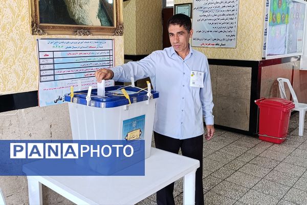  چهاردهمین انتخابات ریاست‌جمهوری در شهرستان اسلام‌آباد غرب