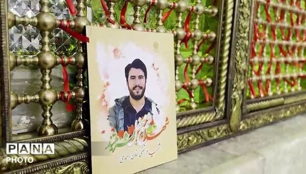 خاطره گویی «مهدیه اسفندیاری» از زندان فرانسه در هیات معصومانه