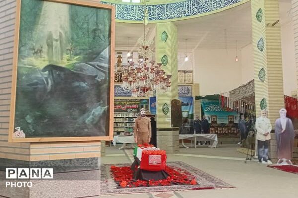 «جان‌فدا»؛ نمایش جلوه‌های ایثار و وطن‌دوستی