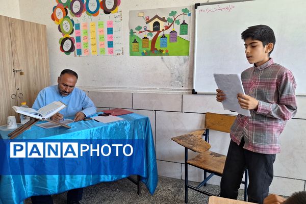 مسابقات قرآن دانش‌آموزان مقطع ابتدایی ناحیه۳ شیراز 