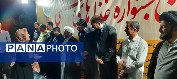 اولین جشنواره غذاهای سنتی در جاجرم