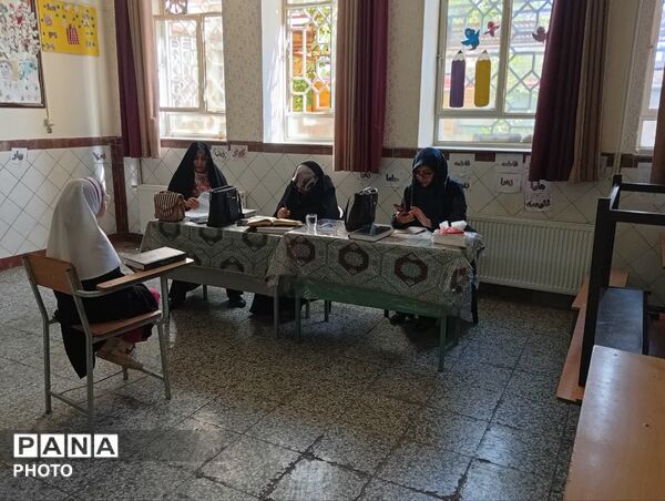 پایان رقابت‌های قرآن، عترت و نماز دانش‌آموزان مقطع ابتدایی ناحیه یک یزد