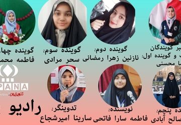 صف مردم معترض از تخریبگران تروریست جداست