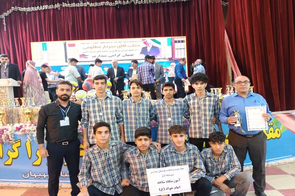 تجلیل از ۵۰۰ دانش‌آموز دختر و پسر مقام‌آور مسابقات ورزش دانش‌آموزی بهبهان