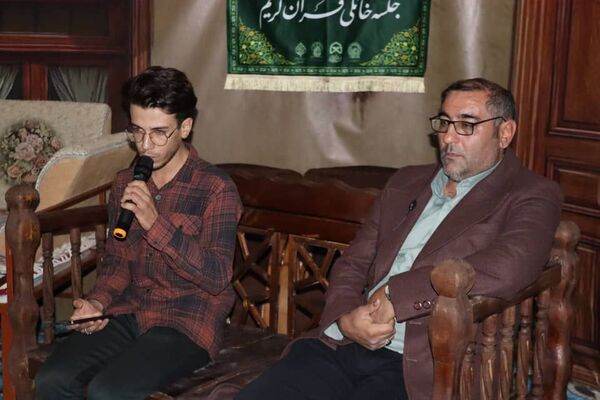 برگزاری باشکوه دومین محفل قرآنی «رواق» با محوریت ترویج جلسات خانگی قرآن در شهرستان فلارد