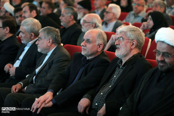 آیین بزرگداشت و چهلم شهید علی لاریجانی