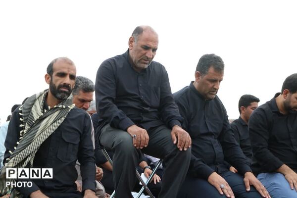 برگزاری نماز عید فطر در <a href=