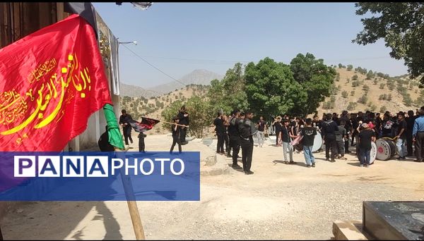 عاشورا حسینی در میانکوه