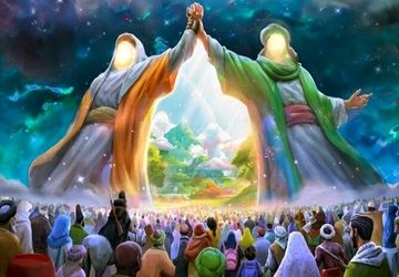 عید غدیر؛ بزرگترین عید مسلمانان