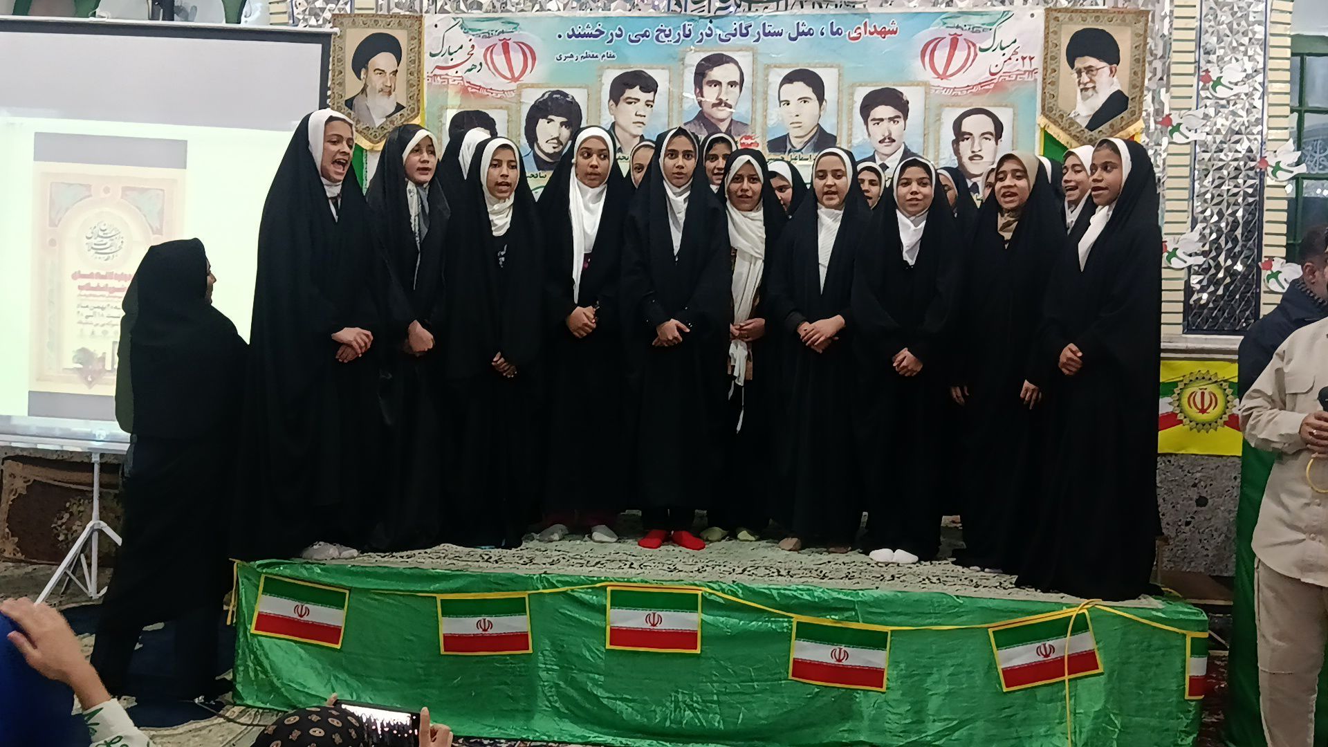 یادواره شهدای انقلاب در آستان مبارکه بی‌بی شطیطه