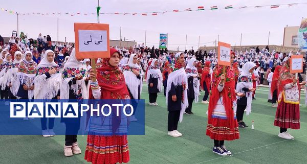 برگزاری جشنواره فرهنگی ورزشی دختران آفتاب ایران(دآا) در شهرستان مرزی کلات