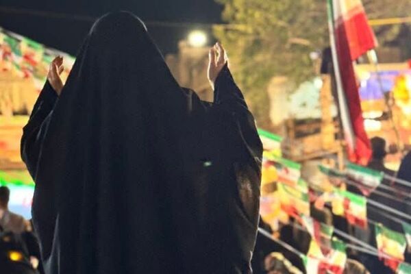 دستانی که برای ایران به آسمان بلند می‌شوند