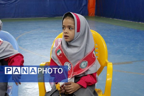 برگزاری جشن شکوفه ها کلاس اولی‌ در شهرستان جاجرم