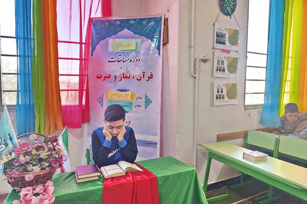 مرحله منطقه ای مسابقات قرآن، عترت و نماز در دارالقرآن نور الهدی فشافویه 