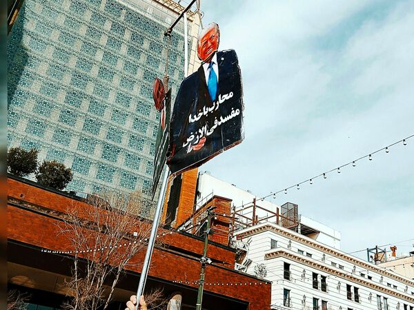 چهل و هفتمین جشن بزرگ پیروزی انقلاب در مشهد