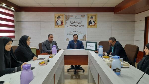مراسم تجلیل از زحمات بانوان اداره آموزش و پرورش ملارد به مناسبت روز مادر 