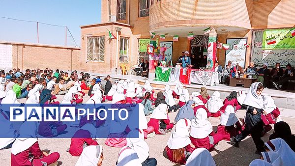 آغاز سال تحصیلی با جشنی به وسعت امید در کوهنانی