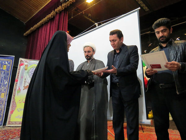 محقر قرآنی شهرستان بجنورد 