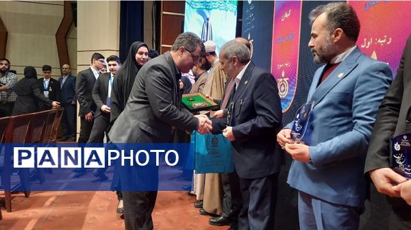  اختتامیه دهمین جشنواره کشوری نوجوان خوارزمی در مشهد