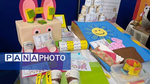 افتتاحیه جشنواره بزرگ بازی و یادگیری دوره ابتدایی آموزش و پرورش ورامین 