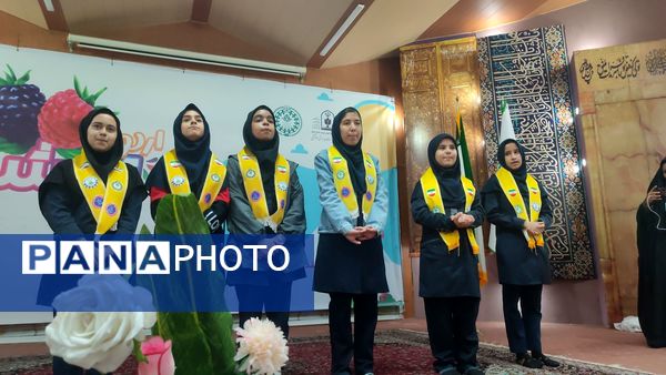 اردوی تمشک ویژه دانش‌آموزان ناحیه یک مشهد