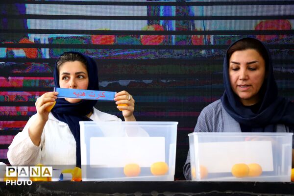 جشنواره بزرگ خریداران ماهی در تبریز